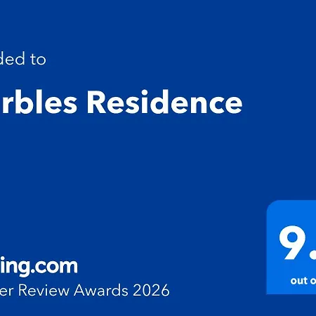 Marbles Ξενοδοχείο με διαμερίσματα